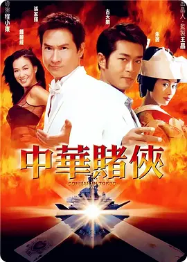 国产成人aaa在线视频免费观看
