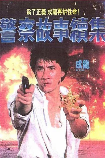 99草在线视频