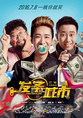 久久精品亚洲欧美日韩久久