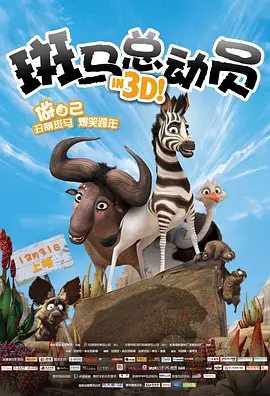 日本成人伦理电影