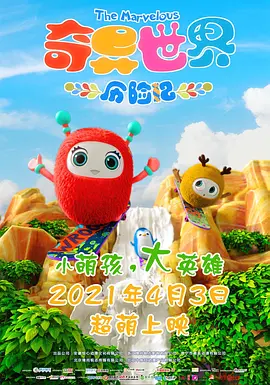 黄色电影一及片