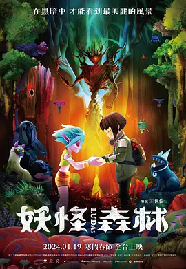 亚洲免费大全