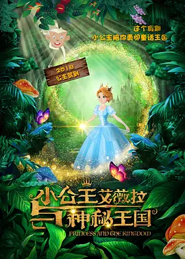 国产成人综合怡春院精品