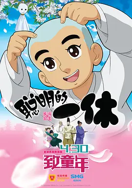 午夜国产亚洲精品一区