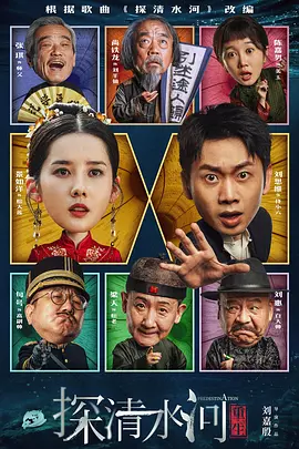 老司机网