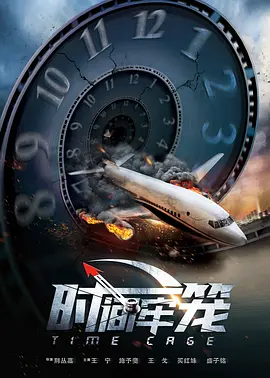 午夜一级黄色片