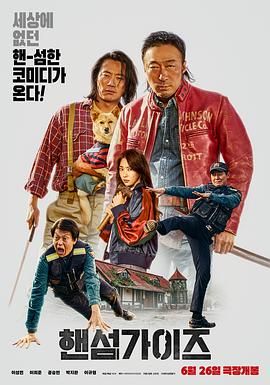 国产同性人妖ts口直男