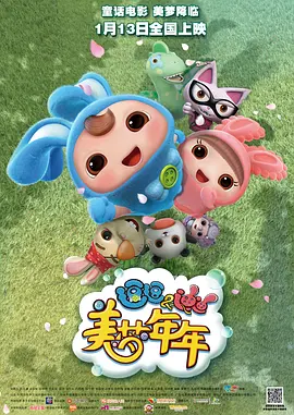 色妞在线影院色
