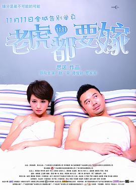 婷婷色中文网