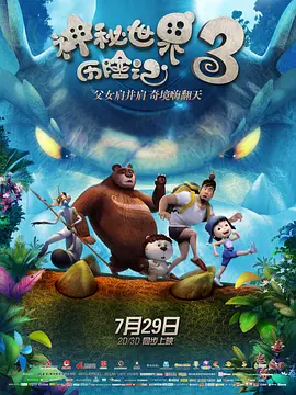 91久久青青草原免费