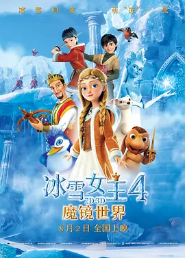 国产成人精品日本亚洲直接
