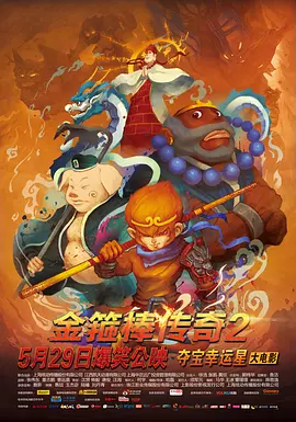 中文字幕一级片