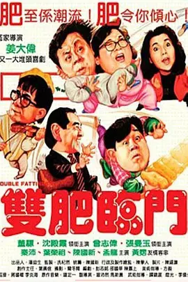 伊人99