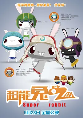 五月亭亭激情五月