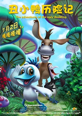 姐姐拉我一把