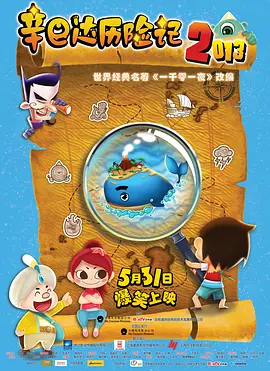 国产拍拍拍精品视频