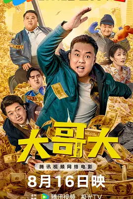 操小姐视频