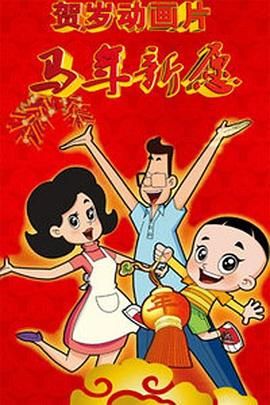 成人a毛片视频免费看
