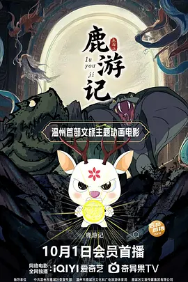 毛片免费毛片一级jjj毛片