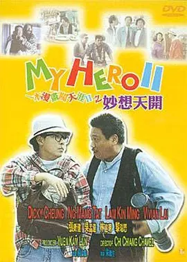 日本一本不卡