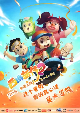 经典三级伦理另类基地