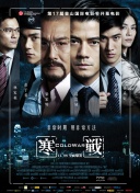 大h乱h高h女娃怀孕