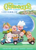 美女张开腿露出尿口来摸