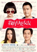 成人黄色大片
