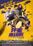 中文字幕视频二区