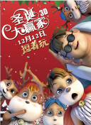 一区二区手机视频