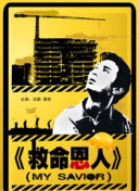 国亚洲欧美日韩精品