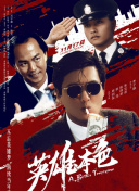 亚洲影音