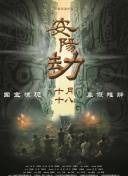 国产一区二区大片