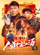 亚洲男女免费视频