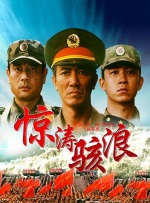 日韩精品无玛区免费专区又长又大