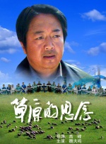 在线看一级片