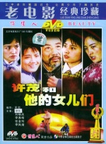 狠狠ri