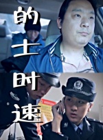 99久久伊人一区二区yy5099