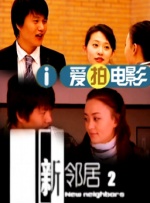 柳梦曦