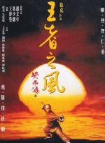 av综合av