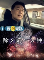 下一篇极品150p