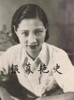 丝袜女仆