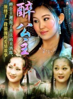 国产91对白在线播放