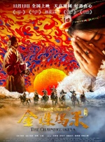 国产精品久久久久电影