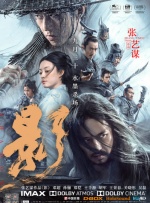 天天番号网