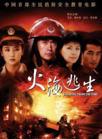 欧美97人人模人人爽人人喊视频