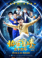 亚洲精品无套