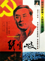 欧美精产国品一二三产品区别在哪