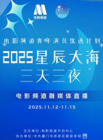 99国产在线播放