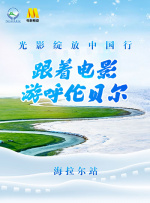 国产日韩免费